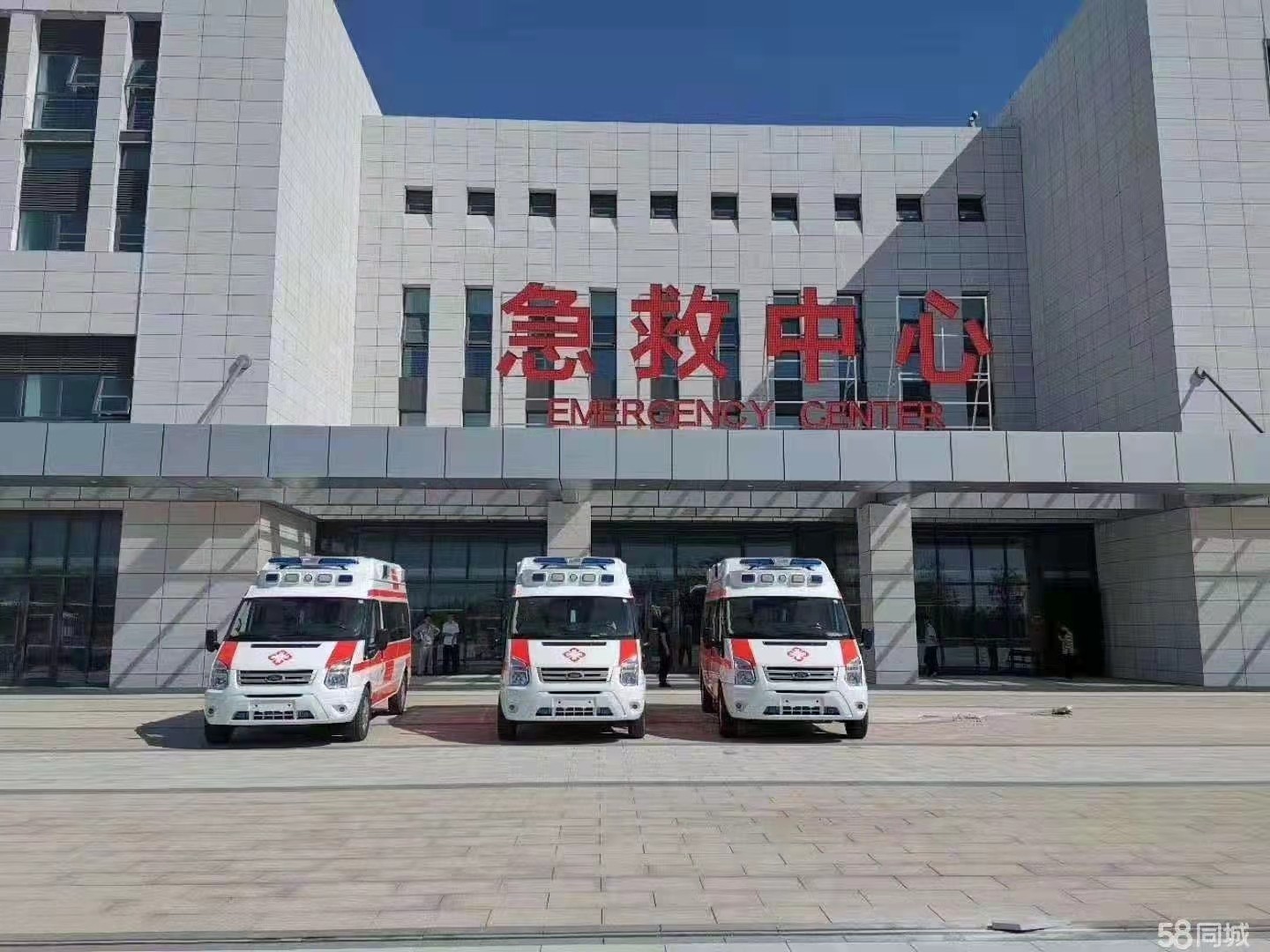米脂县妇婴监护型护送
